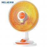 美菱（MeiLing）取暖器电暖器电暖气小太阳 电热 两档温控 即开即热 MDN-RT605