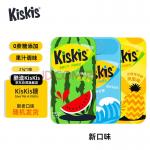 酷滋 （Kiskis）清新口气方便携带休闲零食（清爽海盐+凤梨+西瓜）无糖薄荷糖21g*3盒约63g